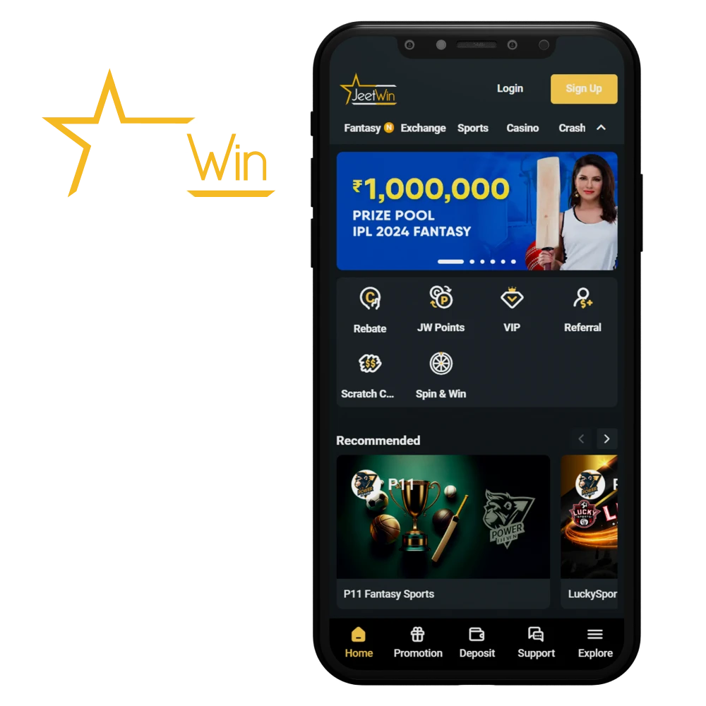 JeeTwin কেউ নথিপত্র অর্থ প্রত্যাবর্তন হলে কি অর্থ ফেরত দেওয়া হবে?