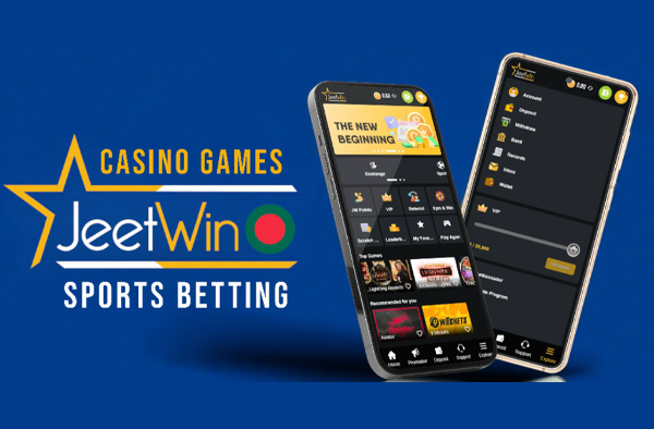 কিভাবে JeeTwin21 পয়েন্টের সুরক্ষা নিশ্চিত করা যায়?