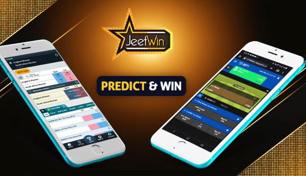 যদি অন্যর্থ JeeTwin নিবন্ধন করে, আমি কিভাবে জানব?